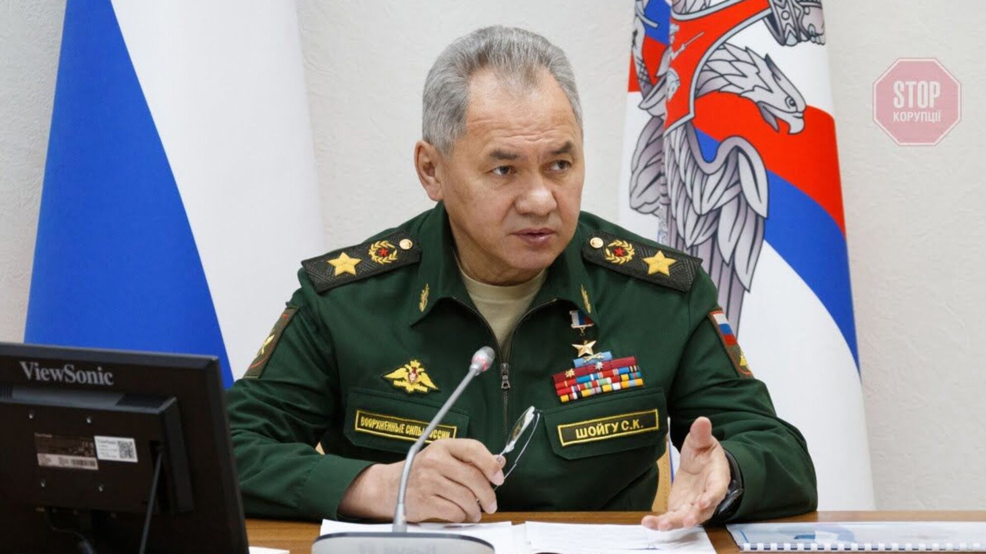 Шойгу заявив, що Росія починає відведення військ від кордонів України