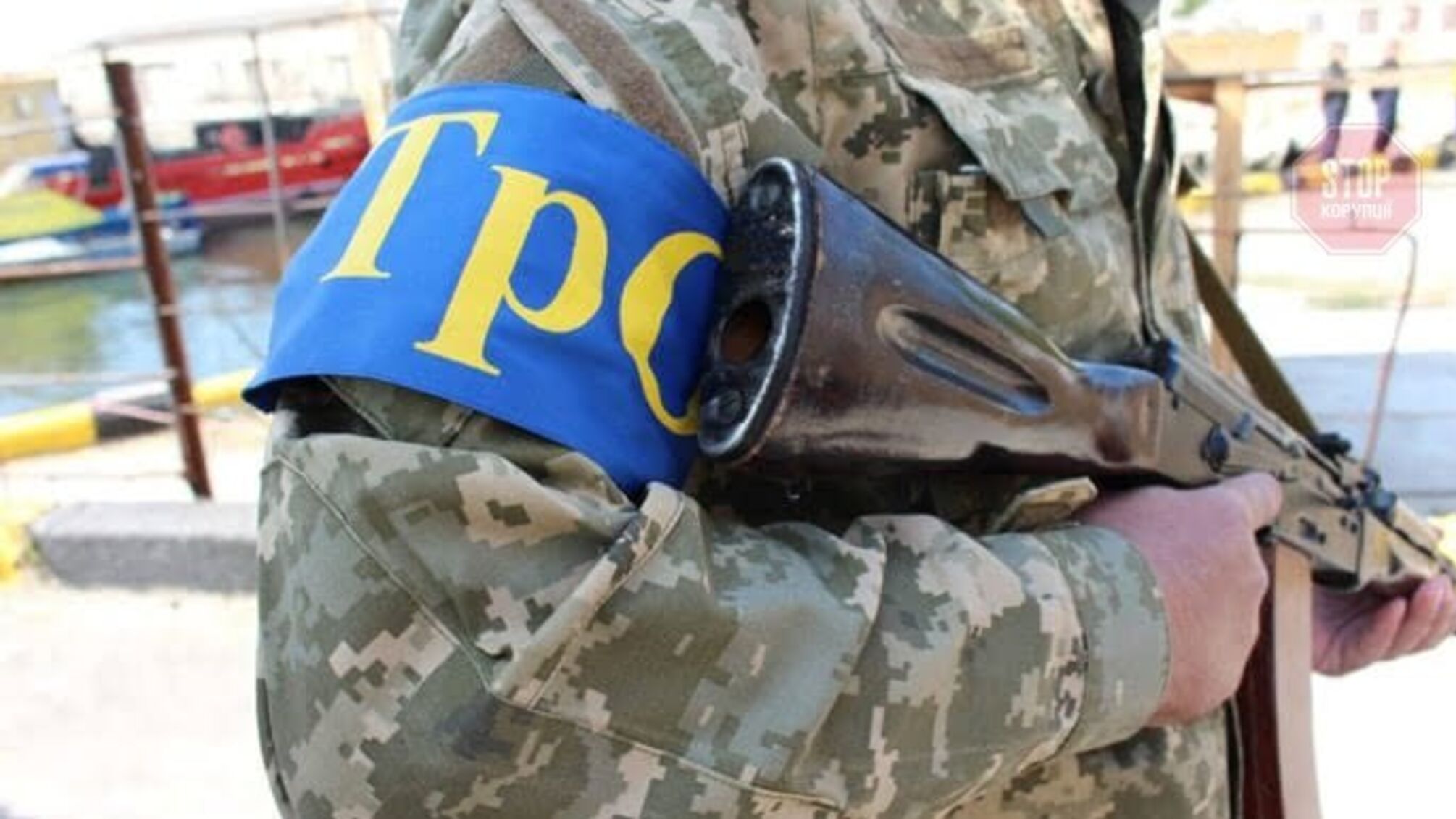 ЗСУ оголосили збори тероборони у південних прикордонних районах України