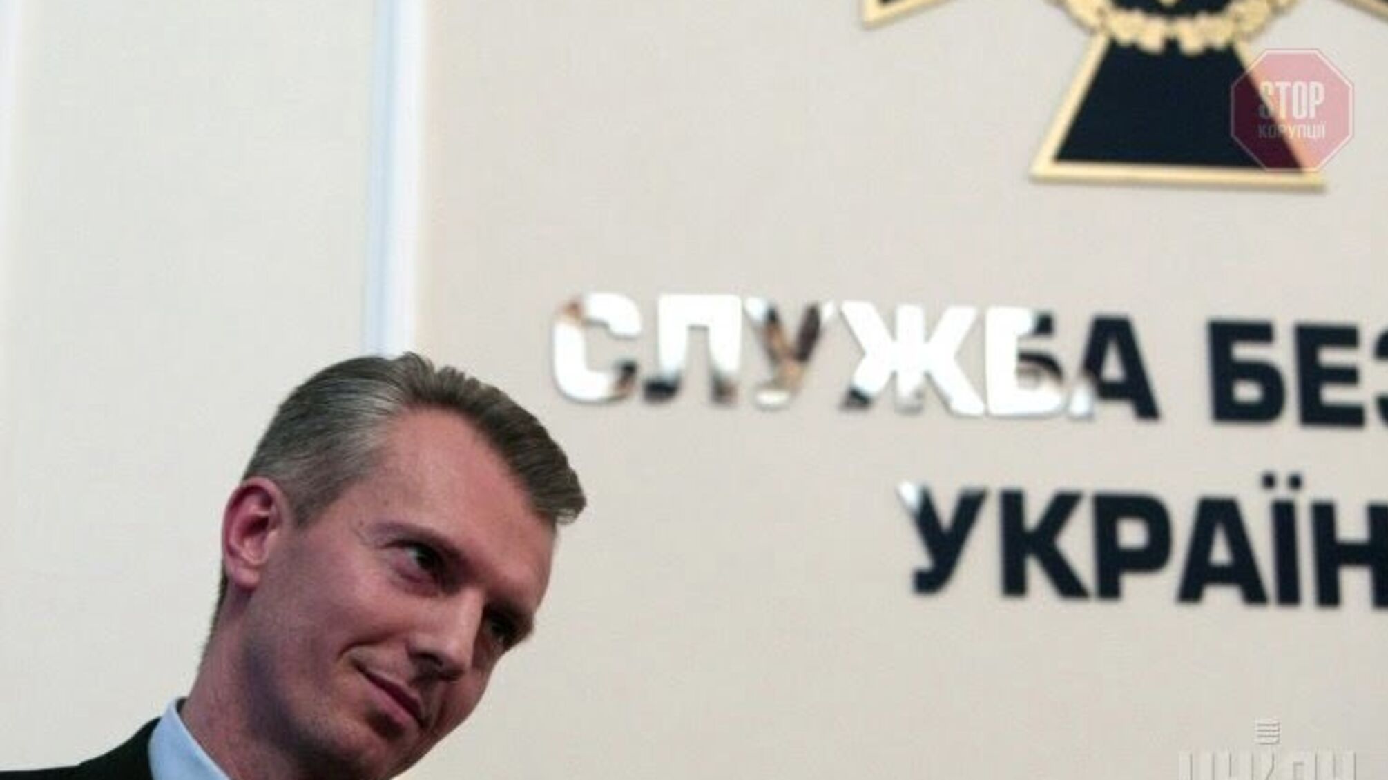 СМИ: Хорошковский может стать председателем группы 'Интер'