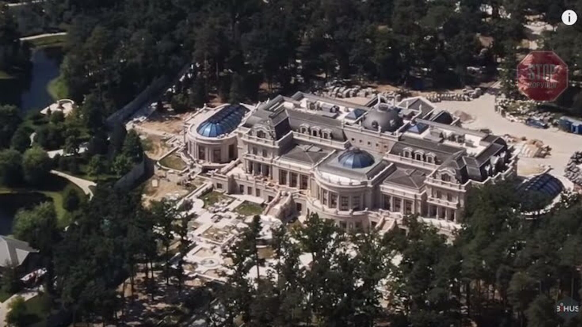 Регулятор: 'ДТЕК Київські електромережі' з порушенням правил підключила маєток Ахметова