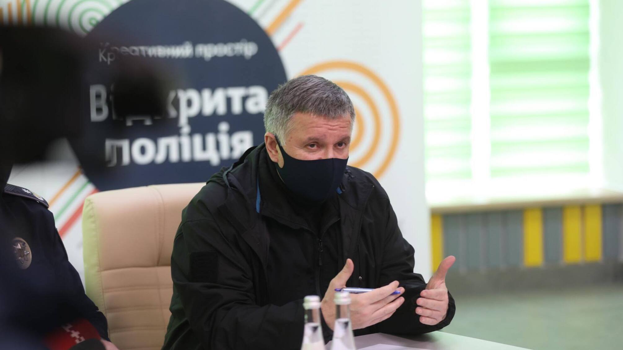 Арсен Аваков провів зустріч з головами ОТГ
