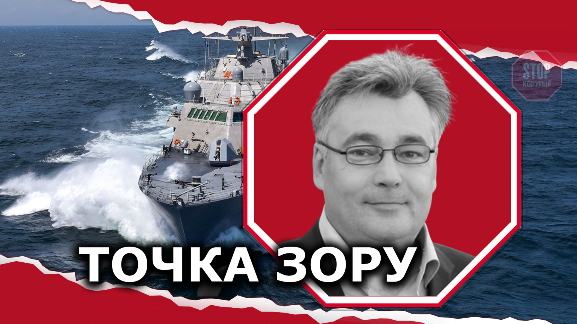 Россия готовит оккупацию Мариуполя и Бердянска? Украина может быть отрезана от Азовского моря.