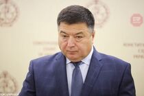 Конституционный суд обжаловал решение Зеленского об отстранении Тупицкого