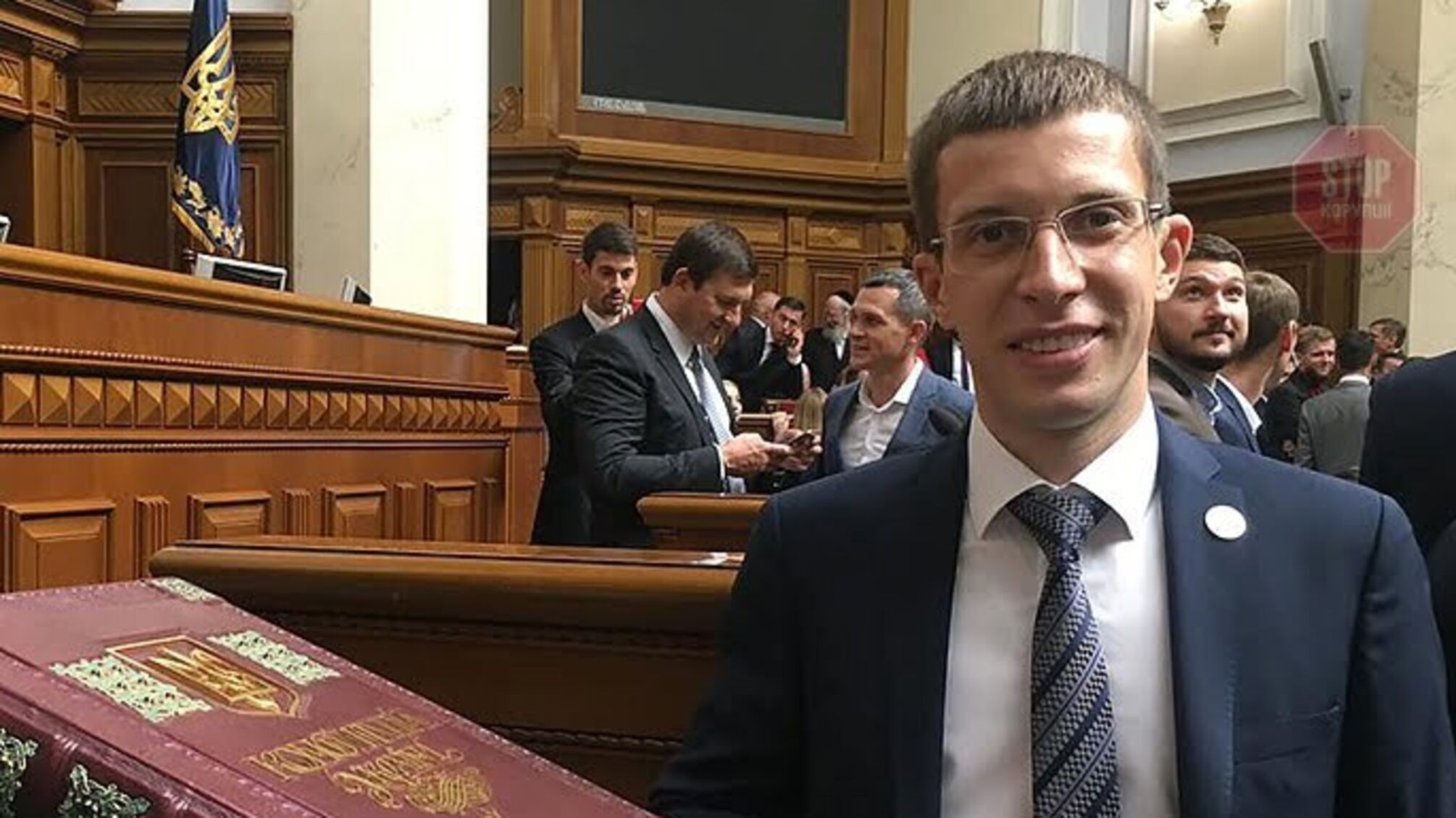 Ексгенпрокурор Луценко: 'Слуга народу' влаштував бійку в Черкасах