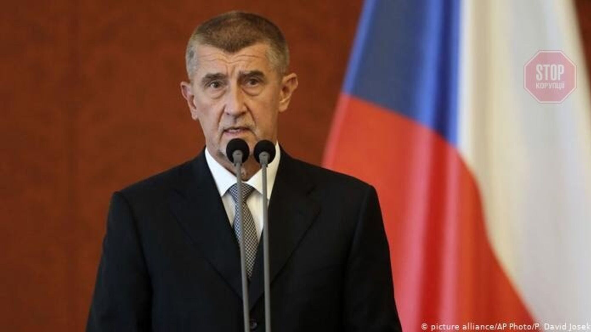 Прем'єр Бабіш: Росія знищила відносини з Чехією