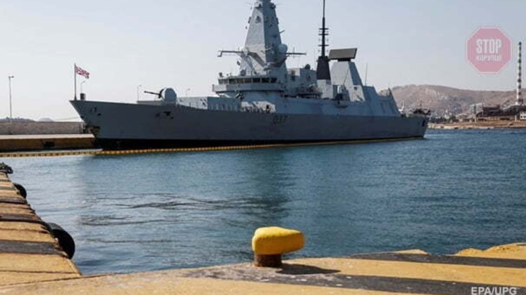 The Sunday Times: На знак солідарності з Україною Велика Британія відправить військові кораблі в Чорне море