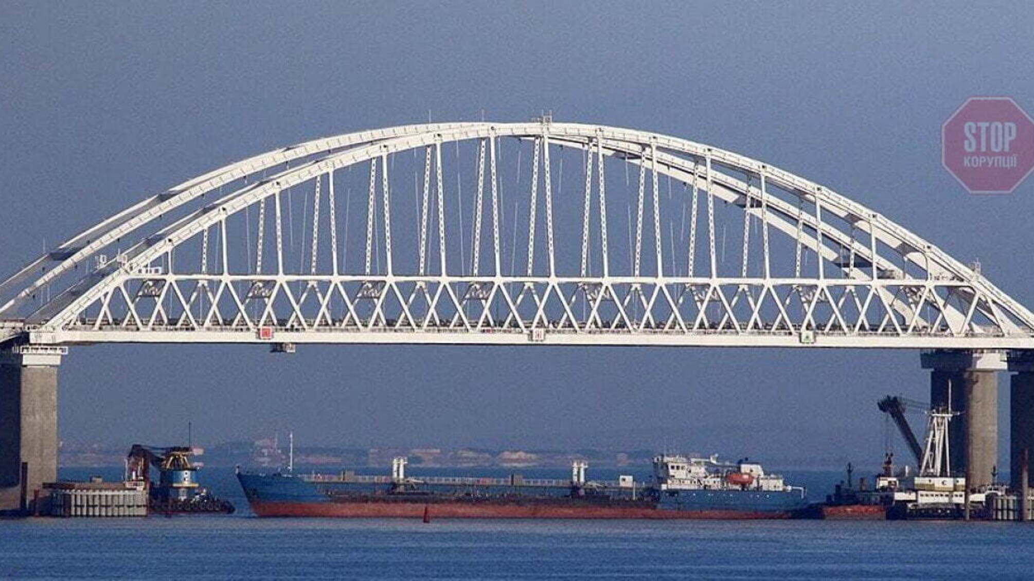 Євросоюз вказав РФ на порушення міжнародних норм у Чорному морі