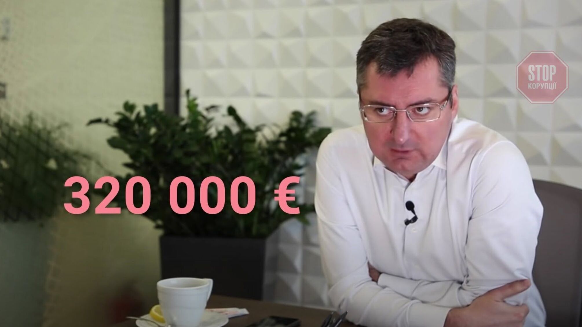 Слил чужую информацию за 320 тысяч евро: за что Ликарчука лишили адвокатской практики