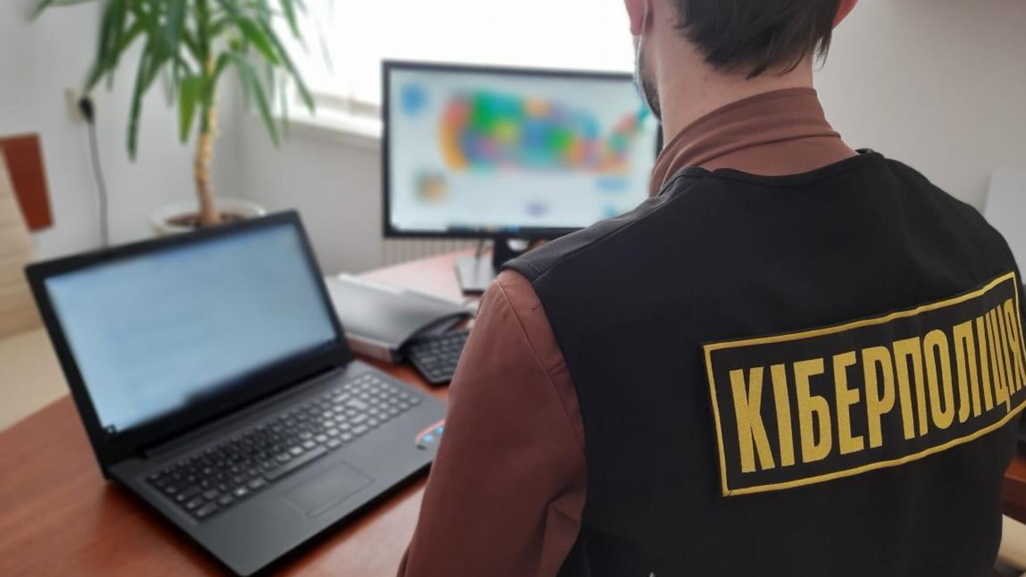 Правоохоронці викрили жителя Львівщини в інтернет-шахрайстві під виглядом оформлення закордонних віз