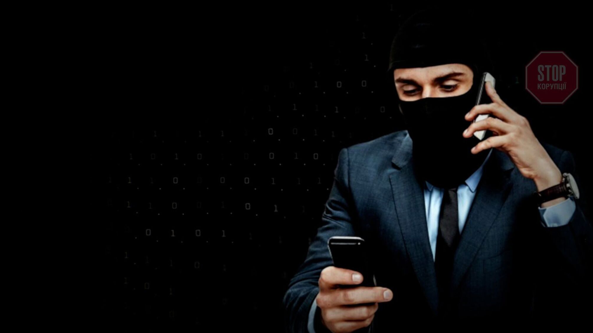 Проводили тренінги з кібершахрайства: у столичних ТРЦ виявили мережу офісів інвестиційних аферистів