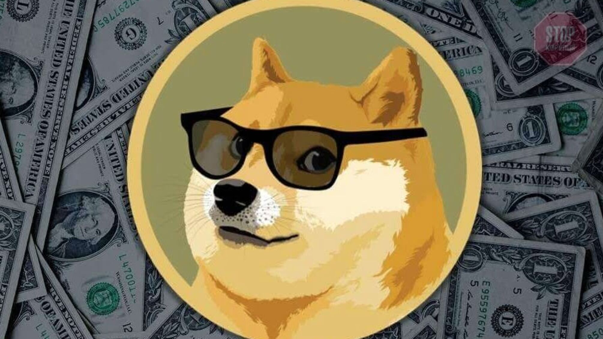 65% криптовалюты Dogecoin контролирует только 98 человек