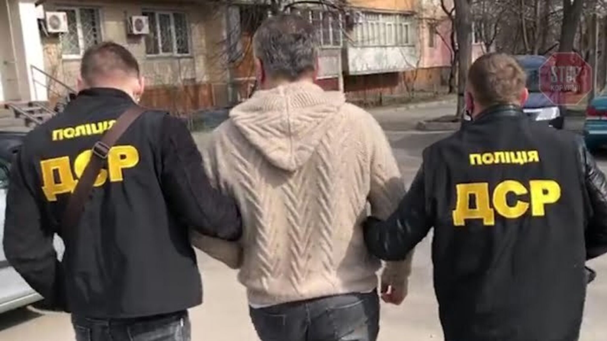У столиці поліція затримала російського кримінального 'авторитета' (відео)