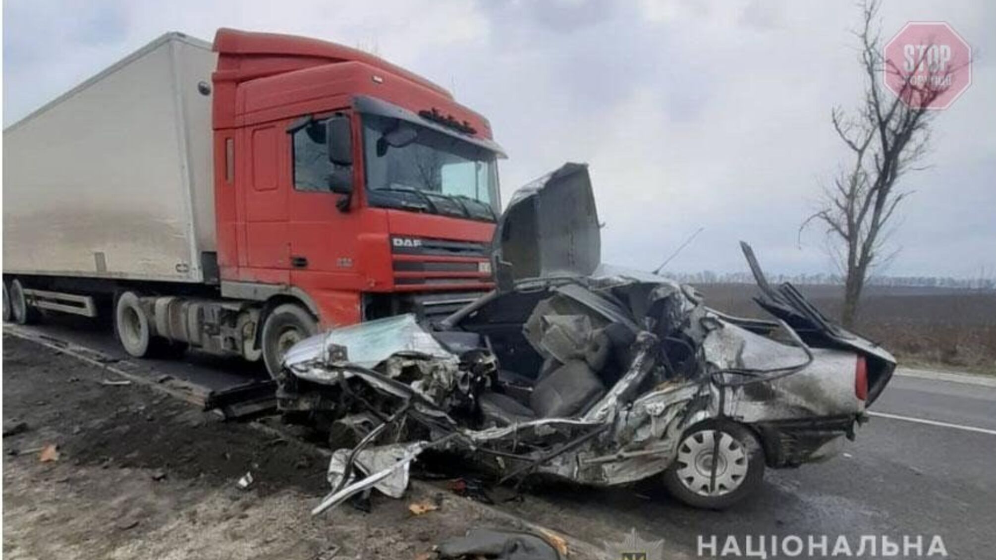 На Полтавщині сталася потрійна ДТП, є загиблий та поранені (фото)