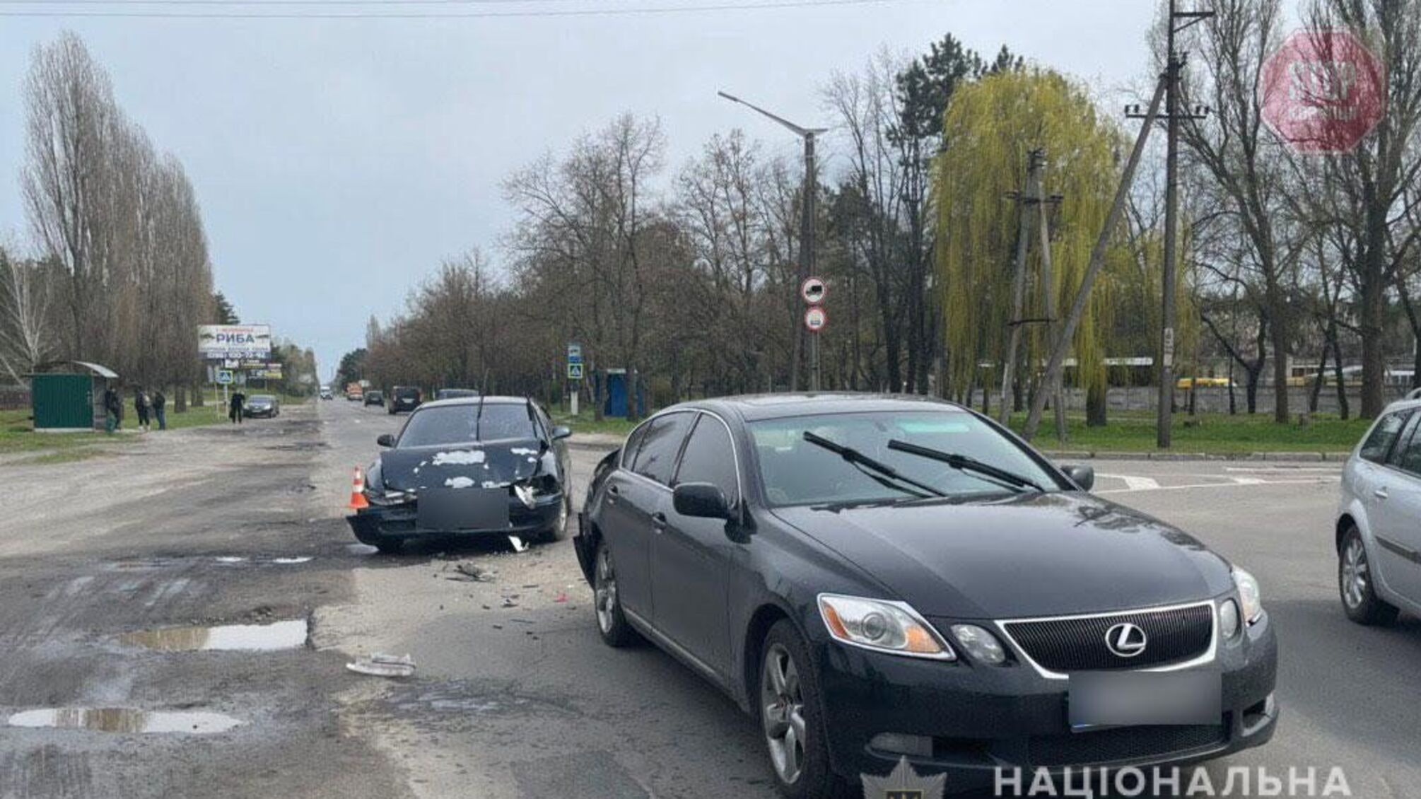На Полтавщині зіткнулися дві легкові автівки, є поранені (фото)