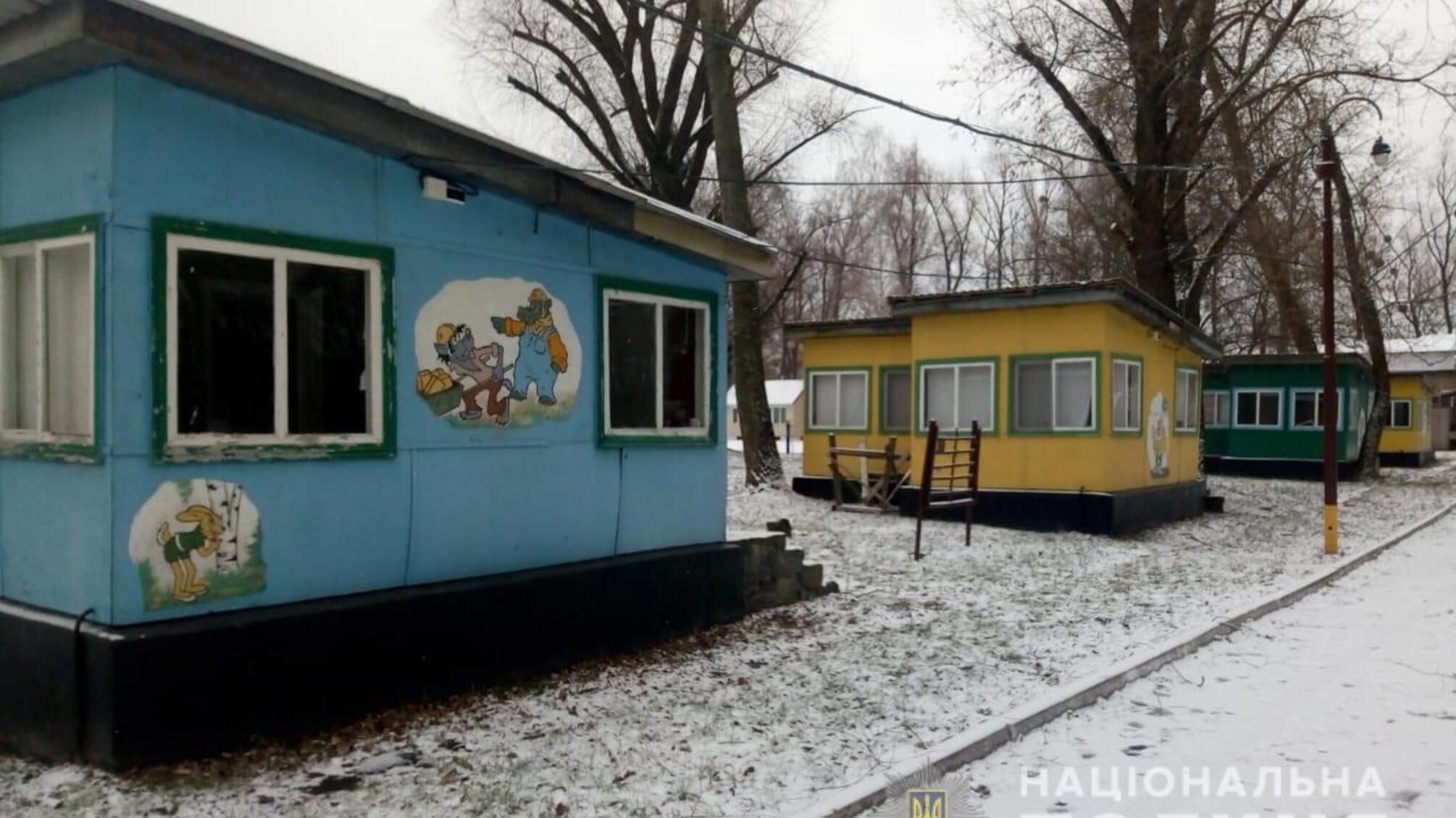 На Черкащині внутрішня безпека поліції викрила посадовця відомчого дитячого закладу на привласненні 300 тисяч гривень