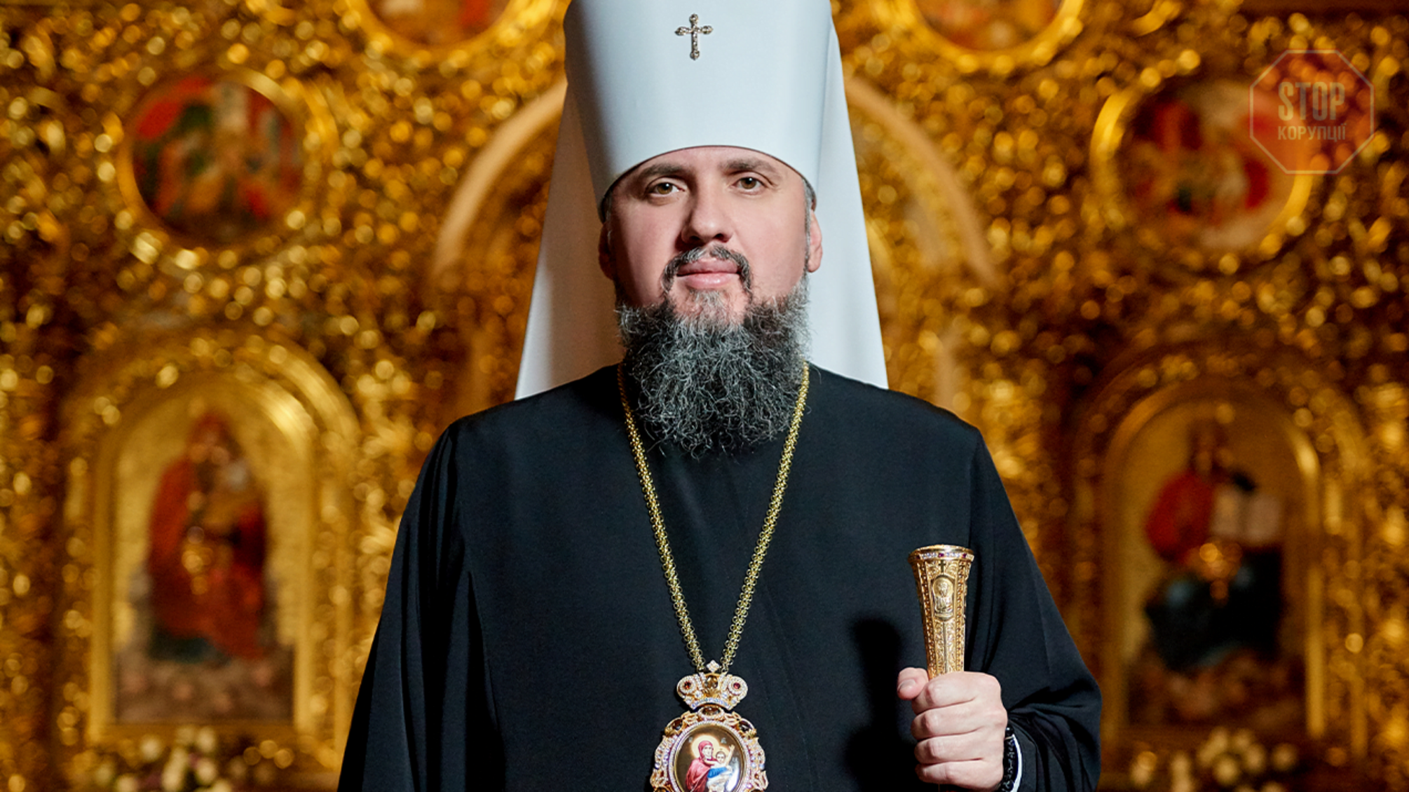 Епифаний рассказал, как во время карантина будут работать храмы на Пасху