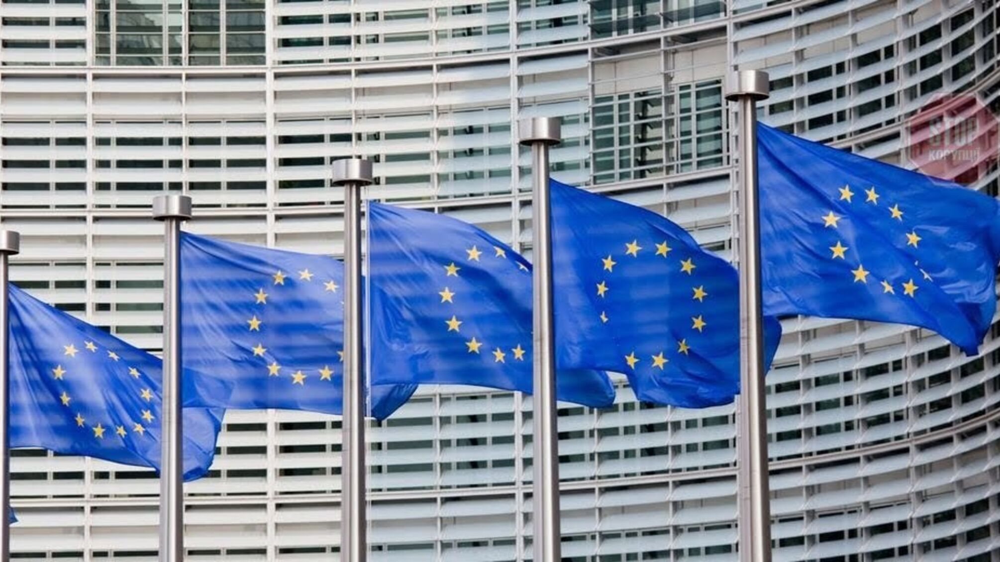 У Європарламенті закликали відключити Росію від SWIFT і заблокувати 'Північний потік-2'