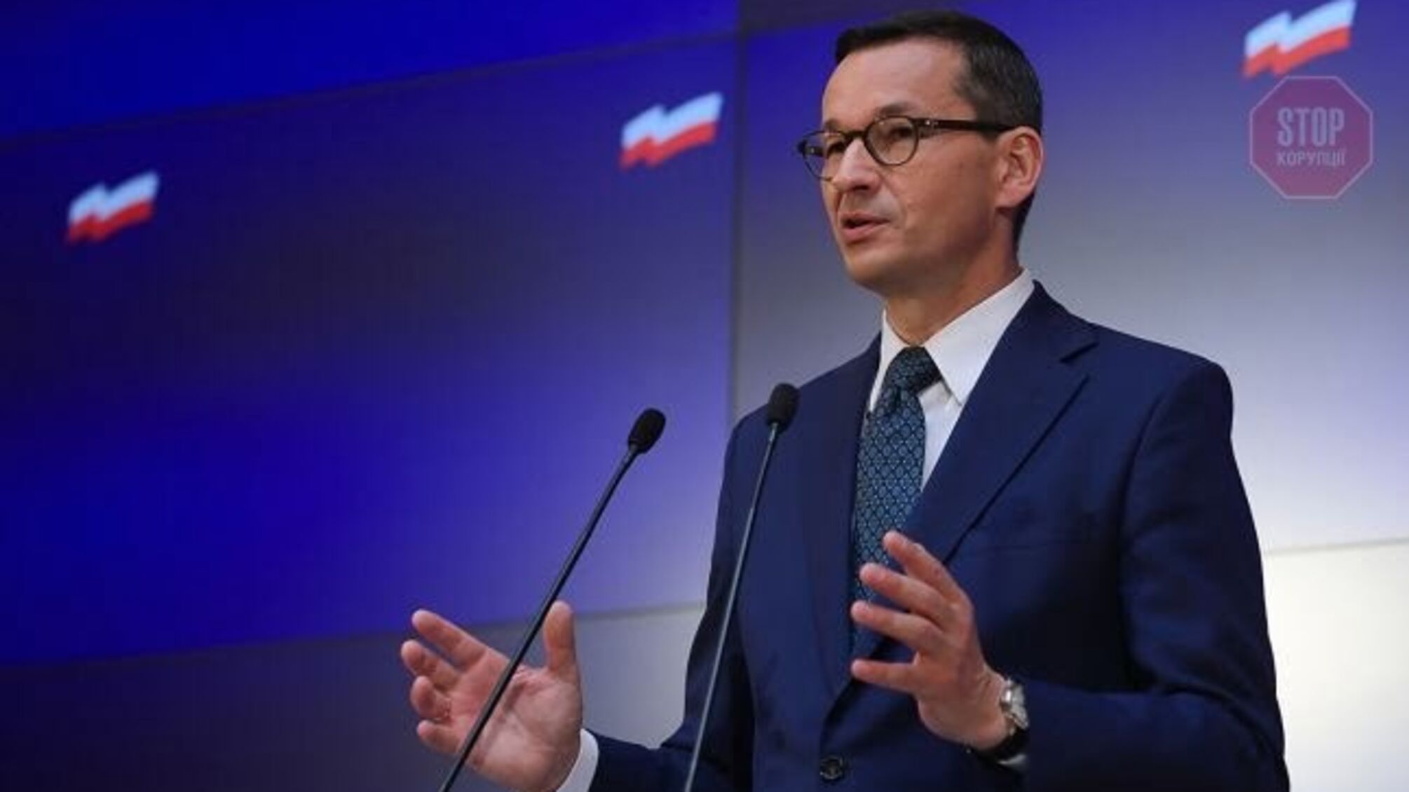 Польша созывает экстренное заседание Вышеградской группы из-за российской агрессии