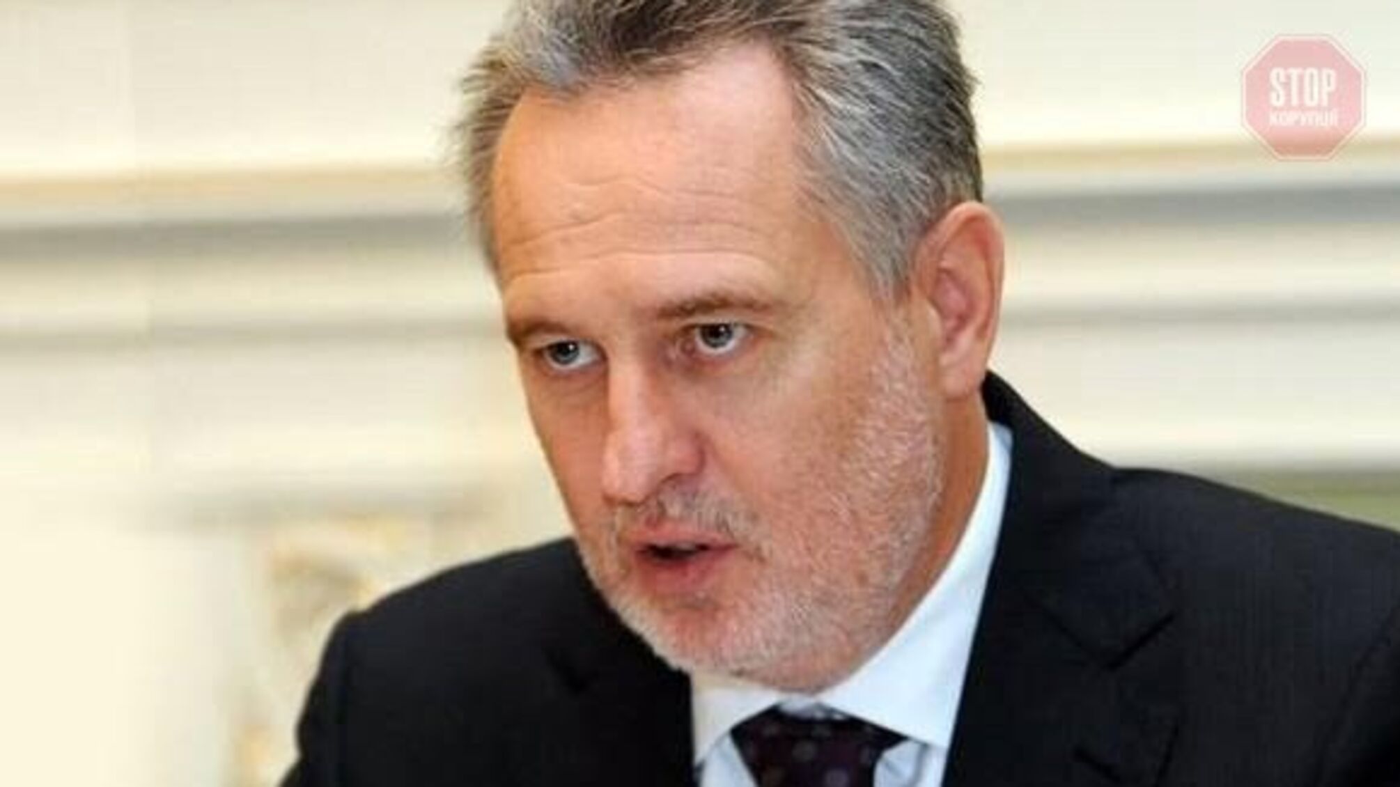 АМКУ оштрафовал 'Львовгаз' Фирташа на 75,6 млн гривен