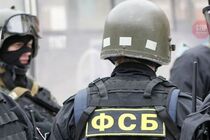 В России ФСБ задержала украинского консула
