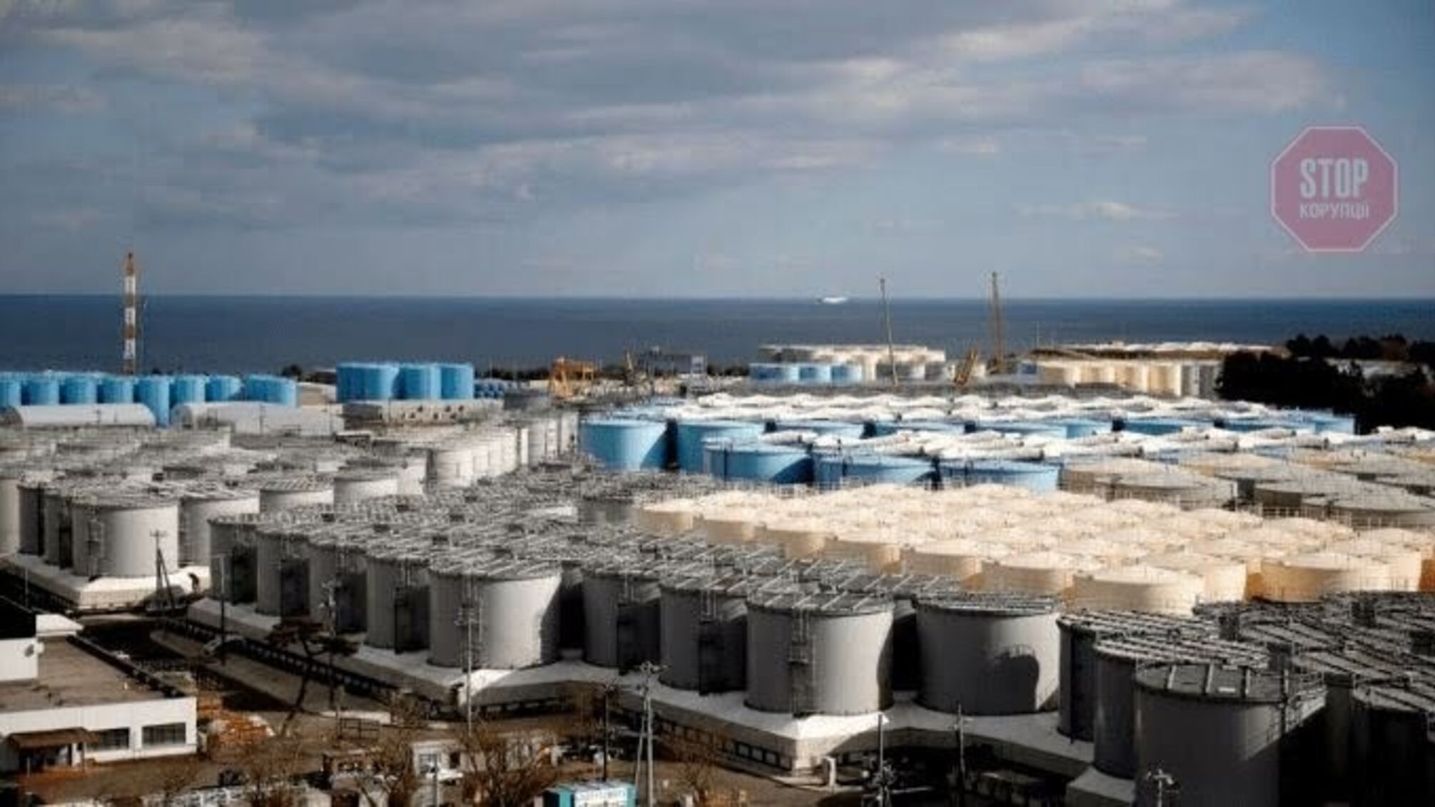 В Японії планують спустити радіоактивну воду з “Фукусіми” в море 
