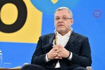 Рада назначила Галущенко министром энергетики