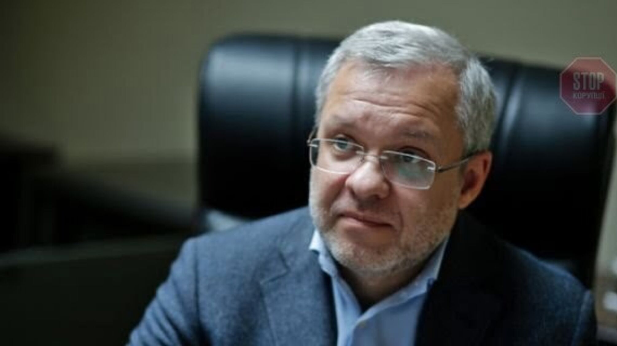 Призначення міністра енергетики: комітет Ради підтримав кандидатуру Галущенка