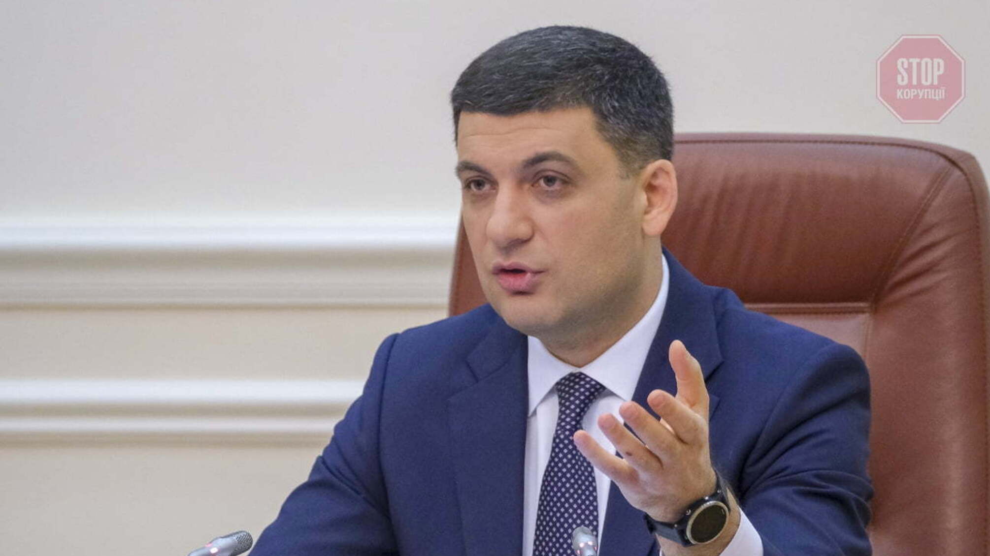 'До України потрібно запрошувати не Путіна, а союзників і партнерів', – Гройсман