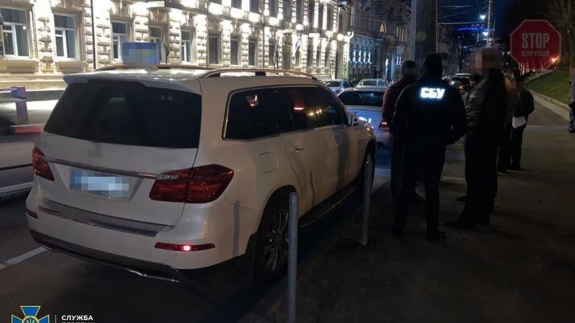 В столице на взятке в 40 тысяч долларов поймали депутата райсовета из Борисполя