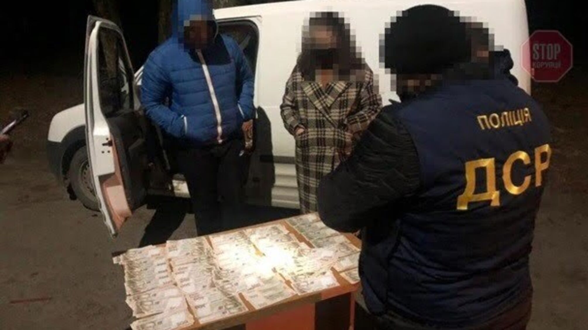 Новини Житомира: на хабарі спіймали чиновника інституту Нацакадемії аграрних наук