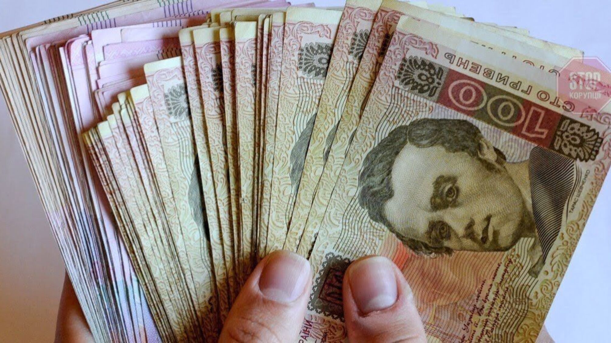 Стало відомо, скільки підприємців записалися на отримання 'карантинної допомоги'