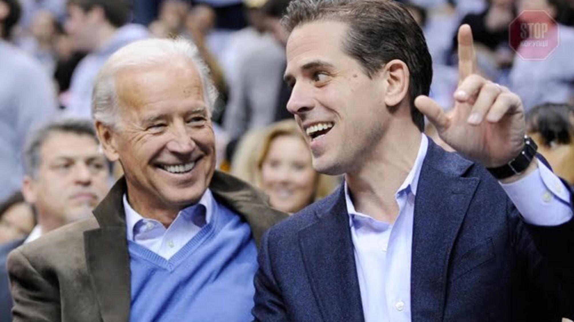 Вспомнил и про Украину: Байден-младший написал мемуары