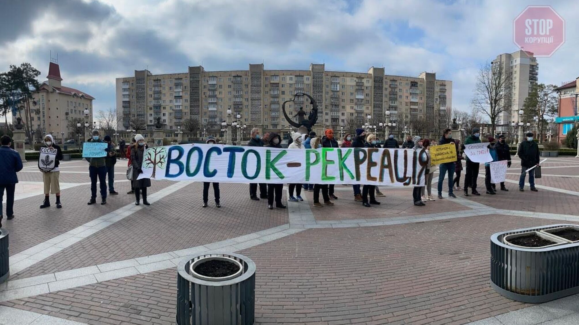 В Ірпені місце відпочинку перетворять на місце заробітку: замість табору «Схід» буде висотка