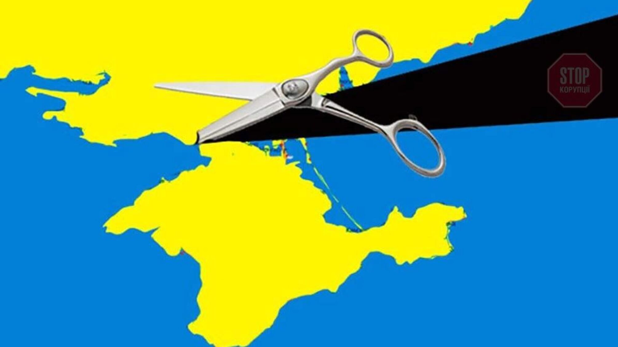 Популярна французька газета виправила помилку з мапою України без Криму