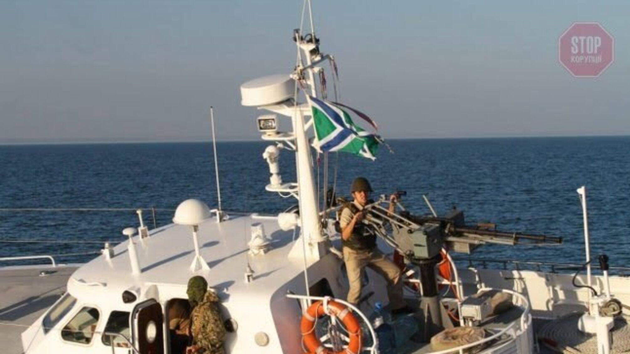 Російські кораблі влаштували провокацію українським катерам в Азовському морі