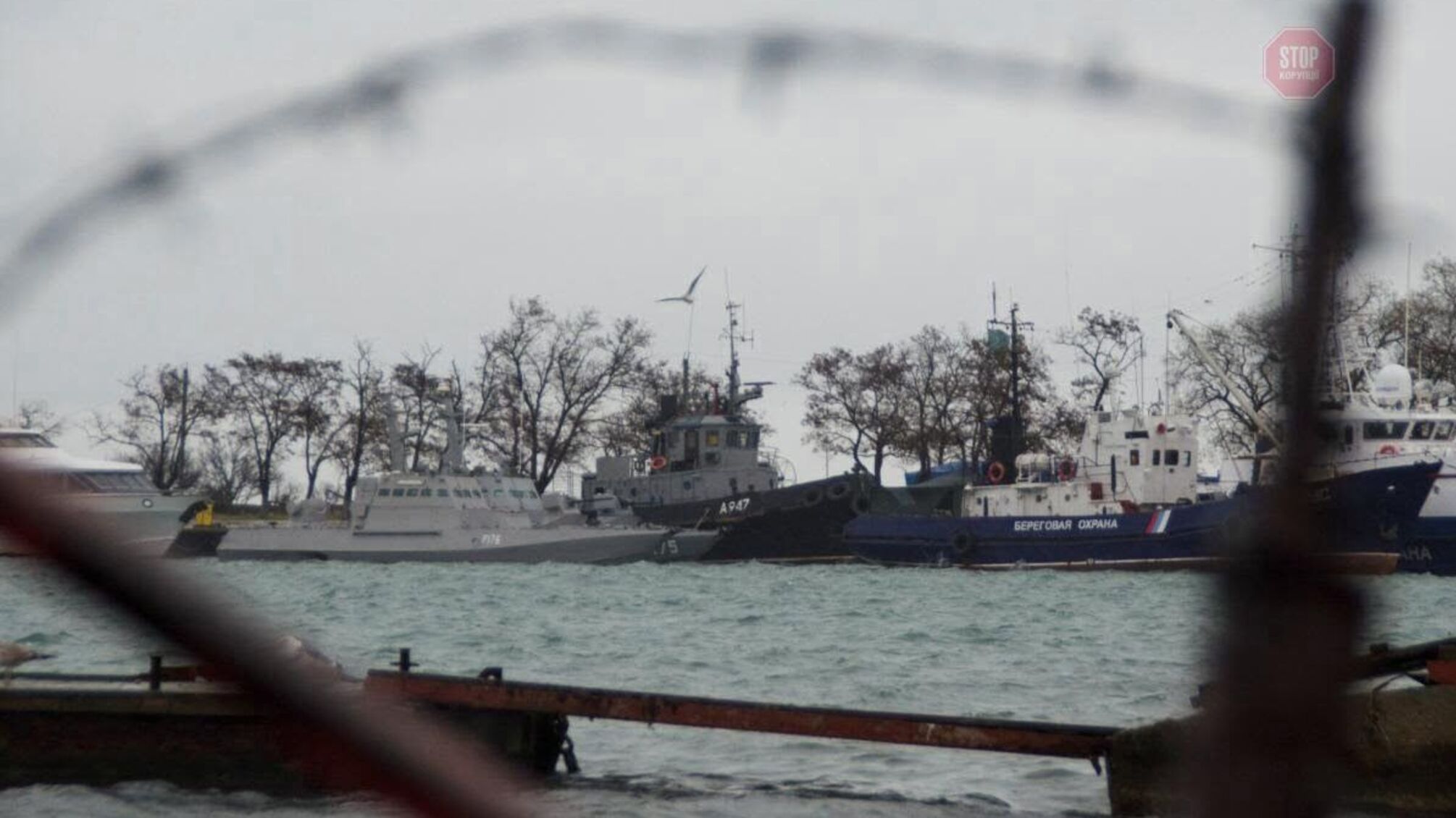 Грубое нарушение права судоходства: РФ объявила о закрытии на полгода части акватории Черного моря в связи с 'учениями'