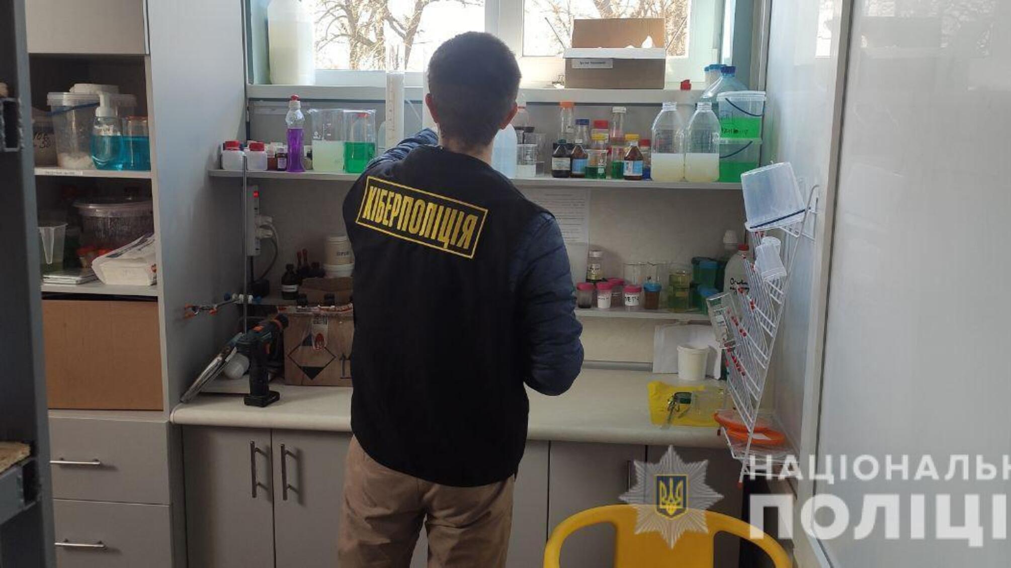 Кіберполіція Львівщини викрила злочинне угруповання у Інтернет-торгівлі фальсифікованими побутовими товарами