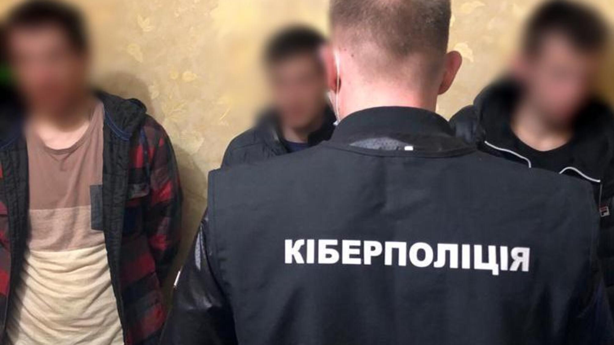 Кіберполіція викрила зловмисників у шахрайстві за схемою «друг просить у борг»