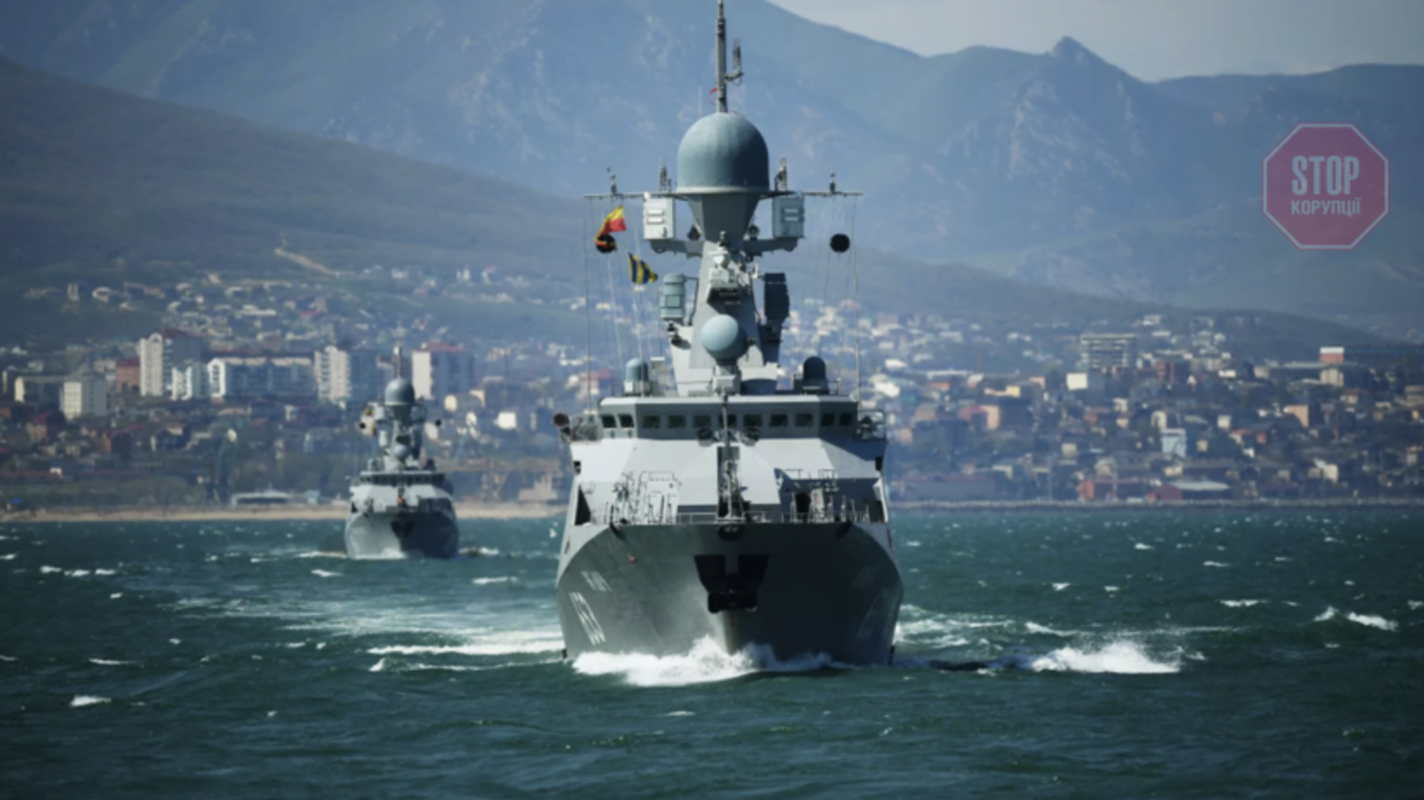 В Черное море зашли корабли Каспийской флотилии РФ