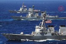 Соединенные Штаты стягивают к Черному морю военные корабли - подробности