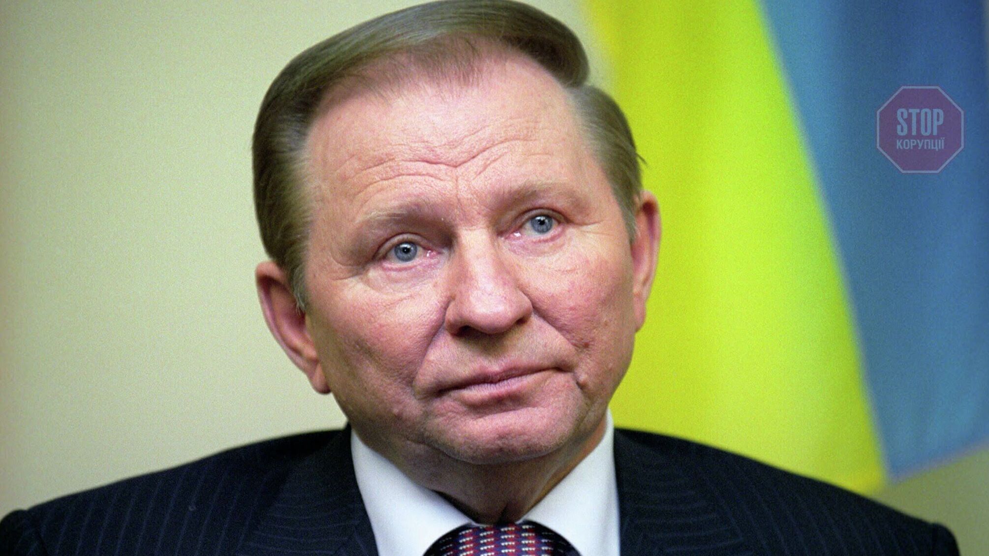 Суд визнав питання референдуму, який просував Кучма, неконституційними