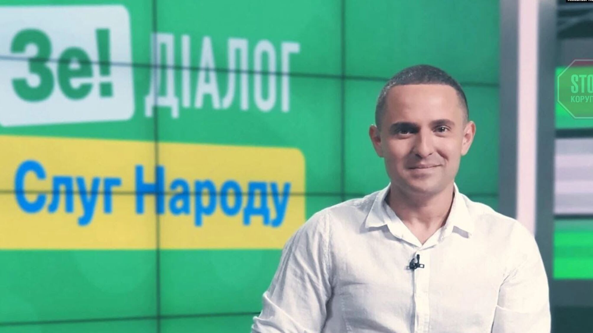 НАПК составил два протокола против депутата от «Слуги» Куницкого после журналистского расследования