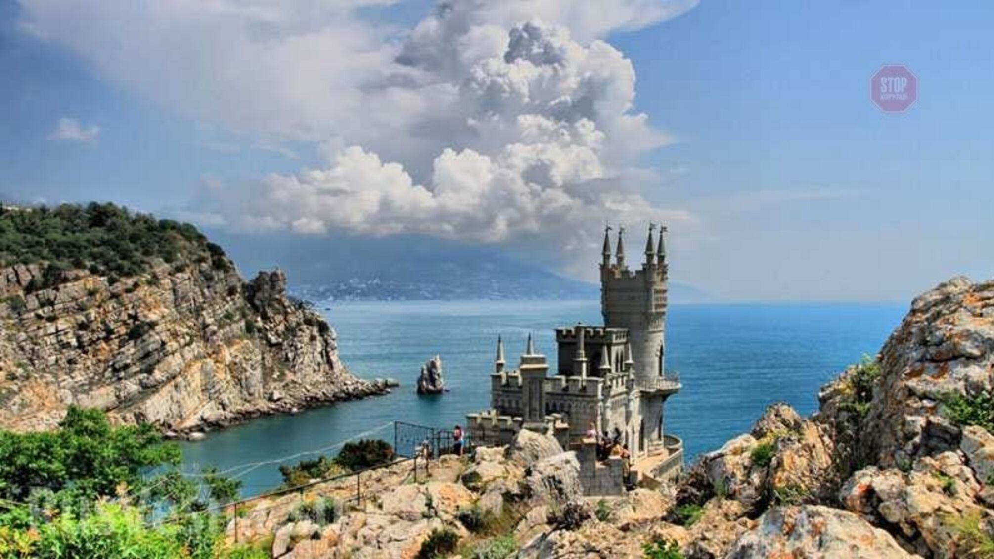 Росія змінила правила в'їзду до Криму