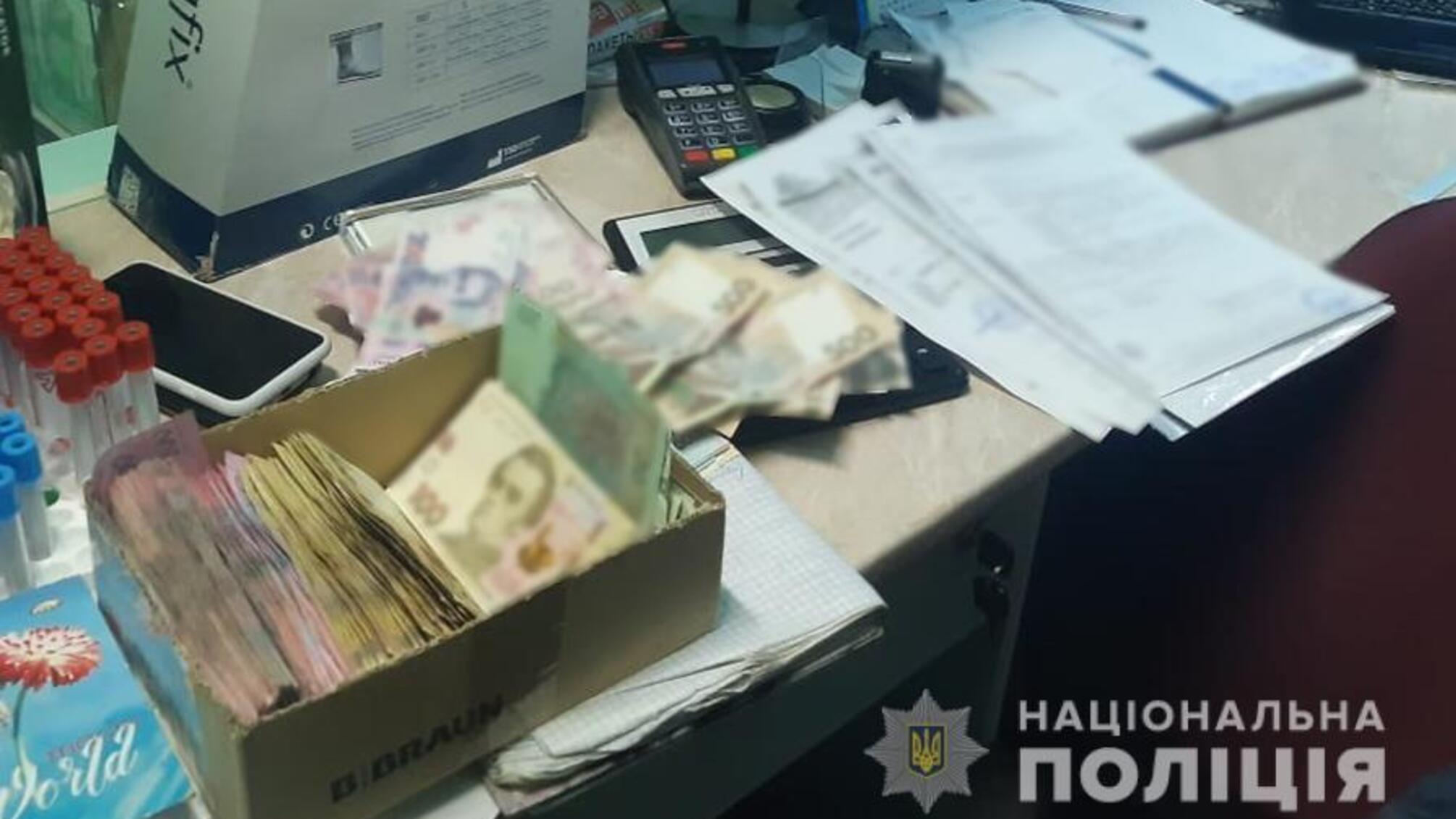 У запорізькій лікарні поліцейські викрили корупційну «схему» наживи на пацієнтах