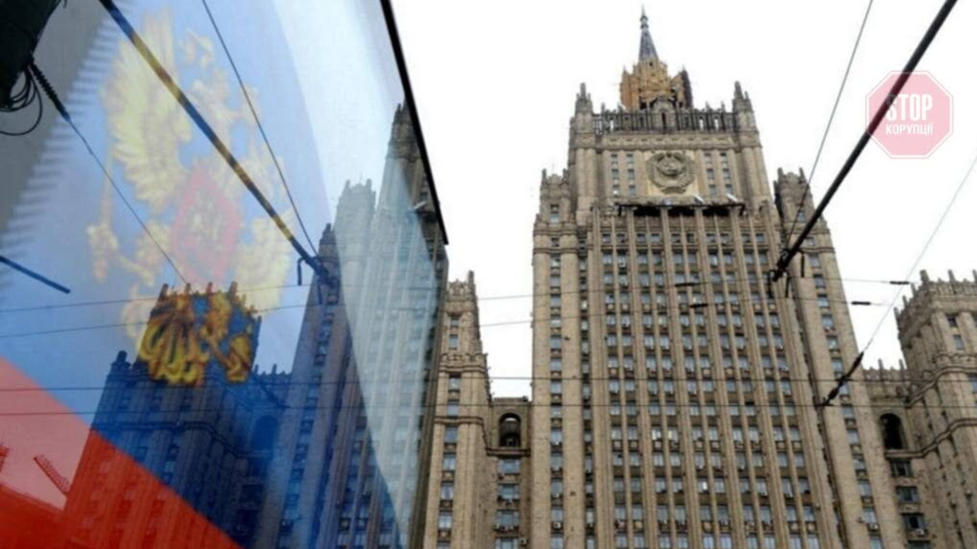 РФ запретила въезд для восьми представителей Евросоюза