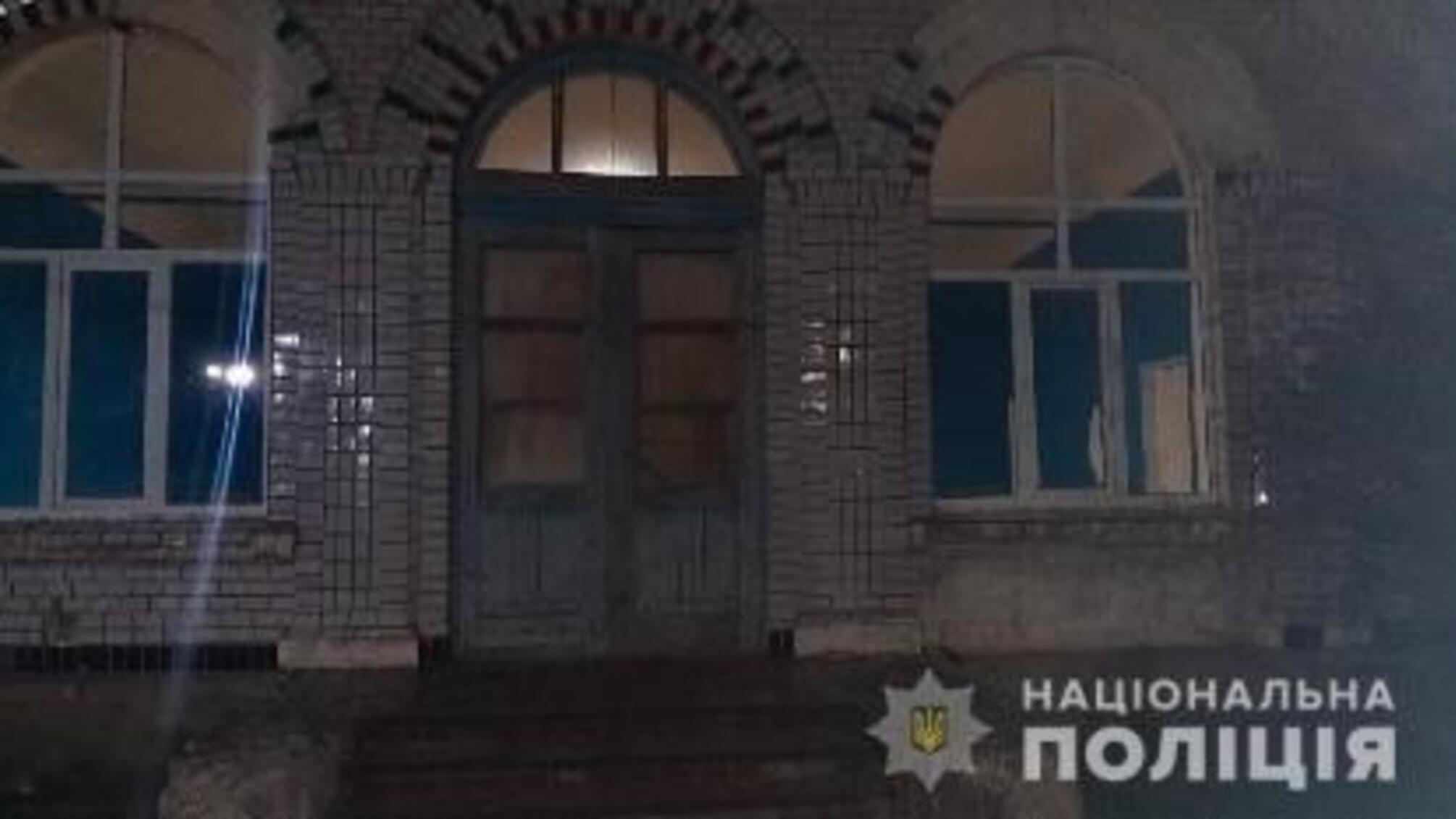 На Херсонщині поліцейські встановили підозрюваного у неправдивому повідомленні про замінування залізничної станції