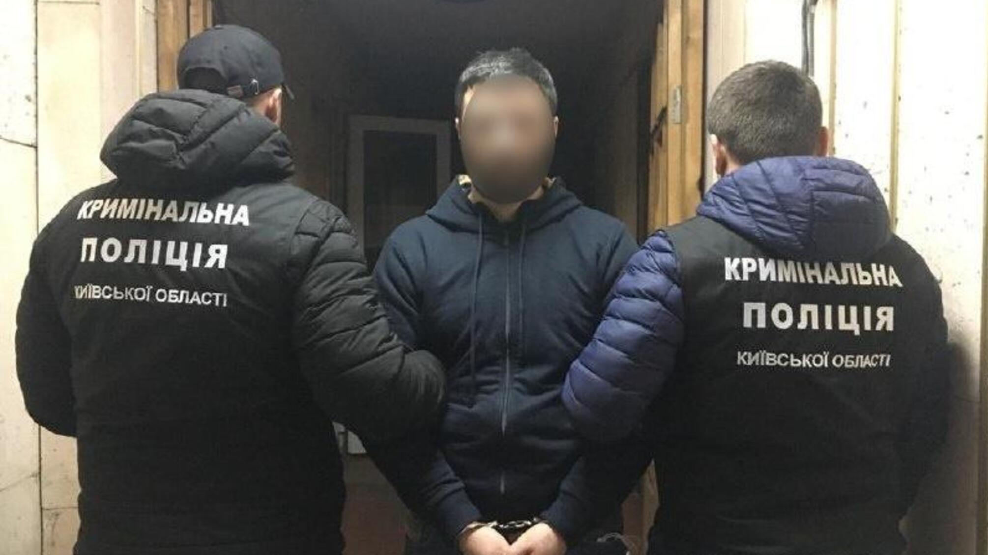 На Київщині поліцейські повідомили про підозру учасникам розбійної банди, які заволоділи діамантом вартістю 400 тисяч доларів