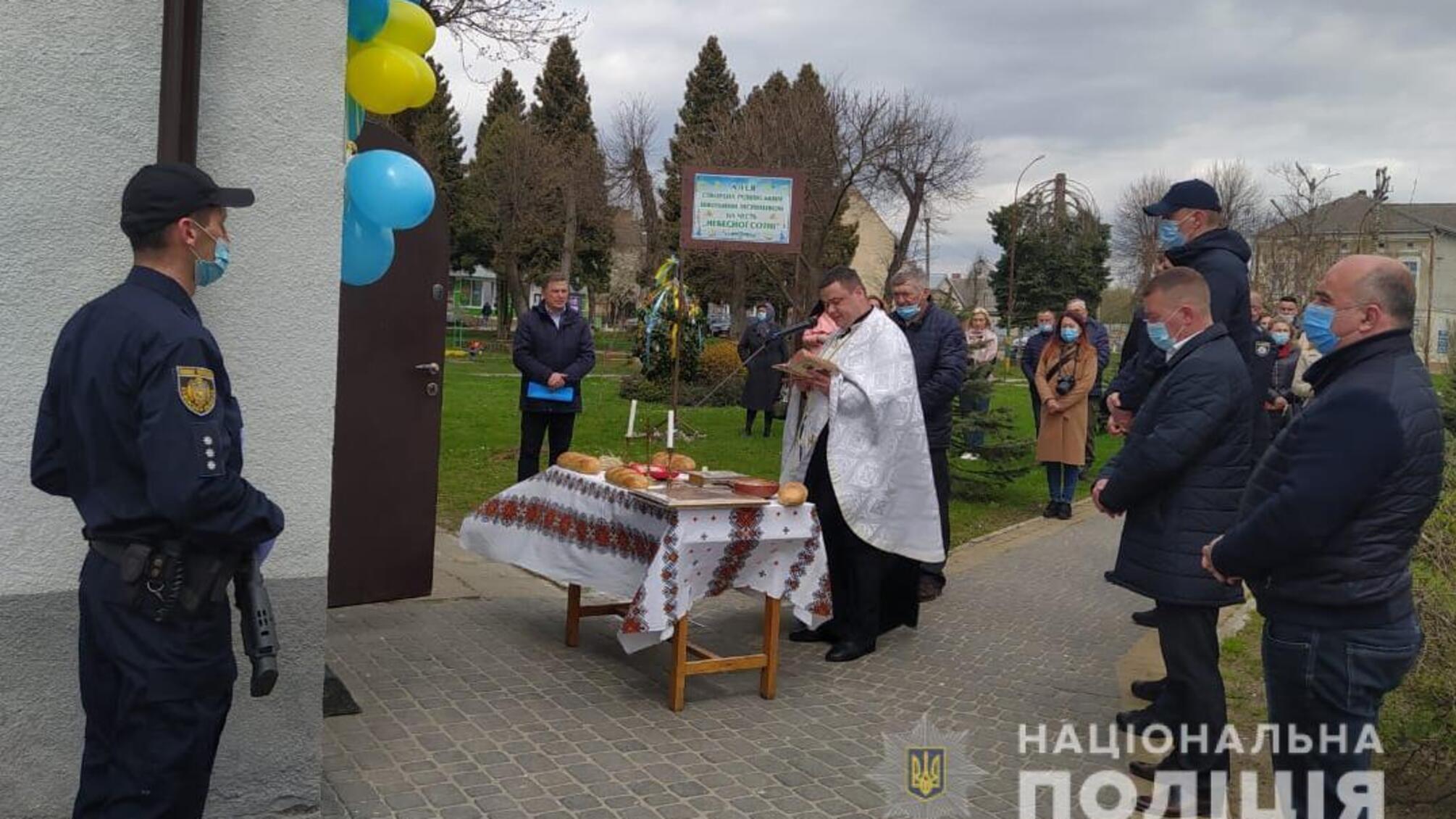 На Львівщині запрацювали дві поліцейські станції