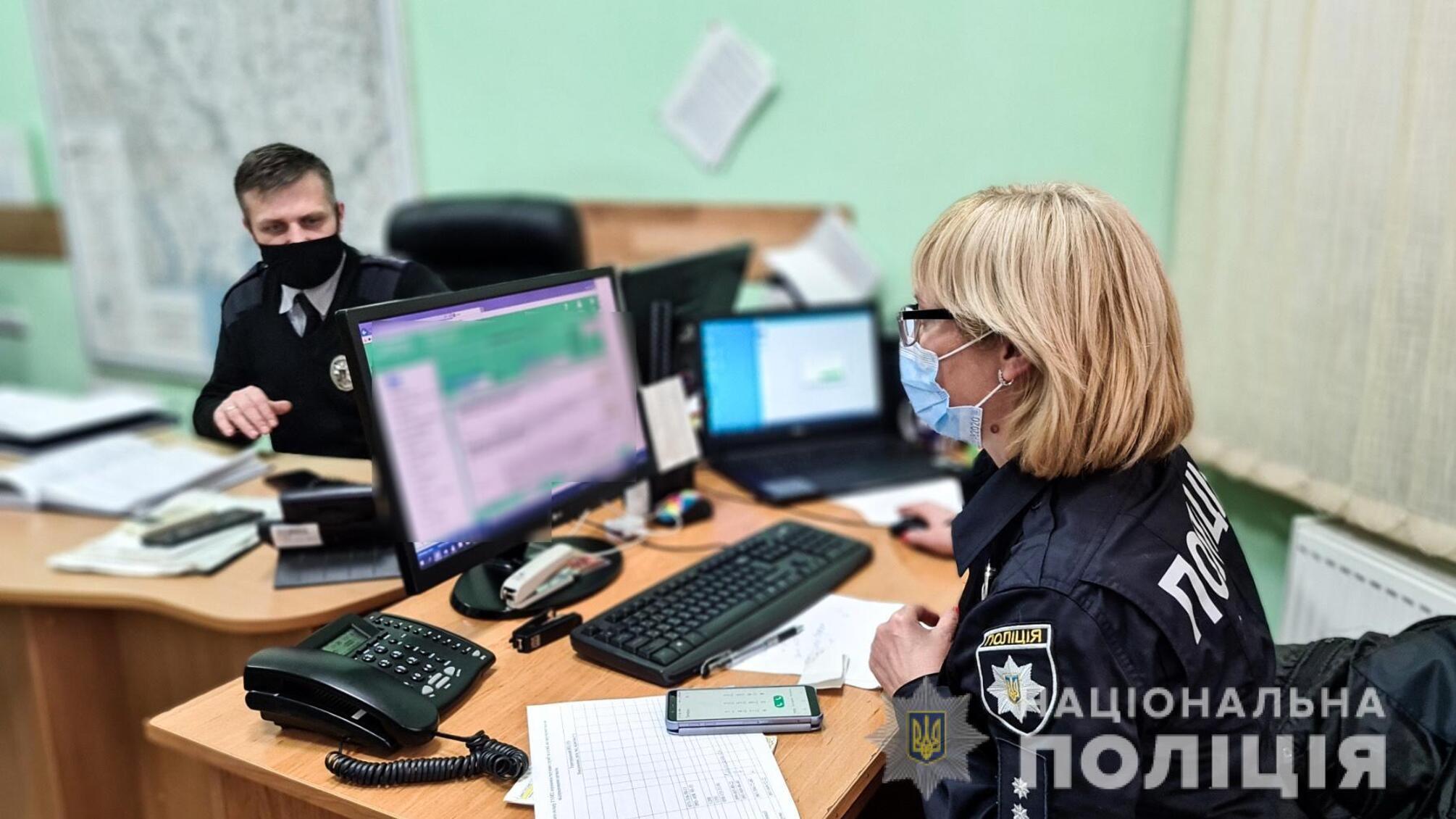 На Миколаївщині поліцейські затримали чоловіка за неправдиве повідомлення про загрозу вибуху