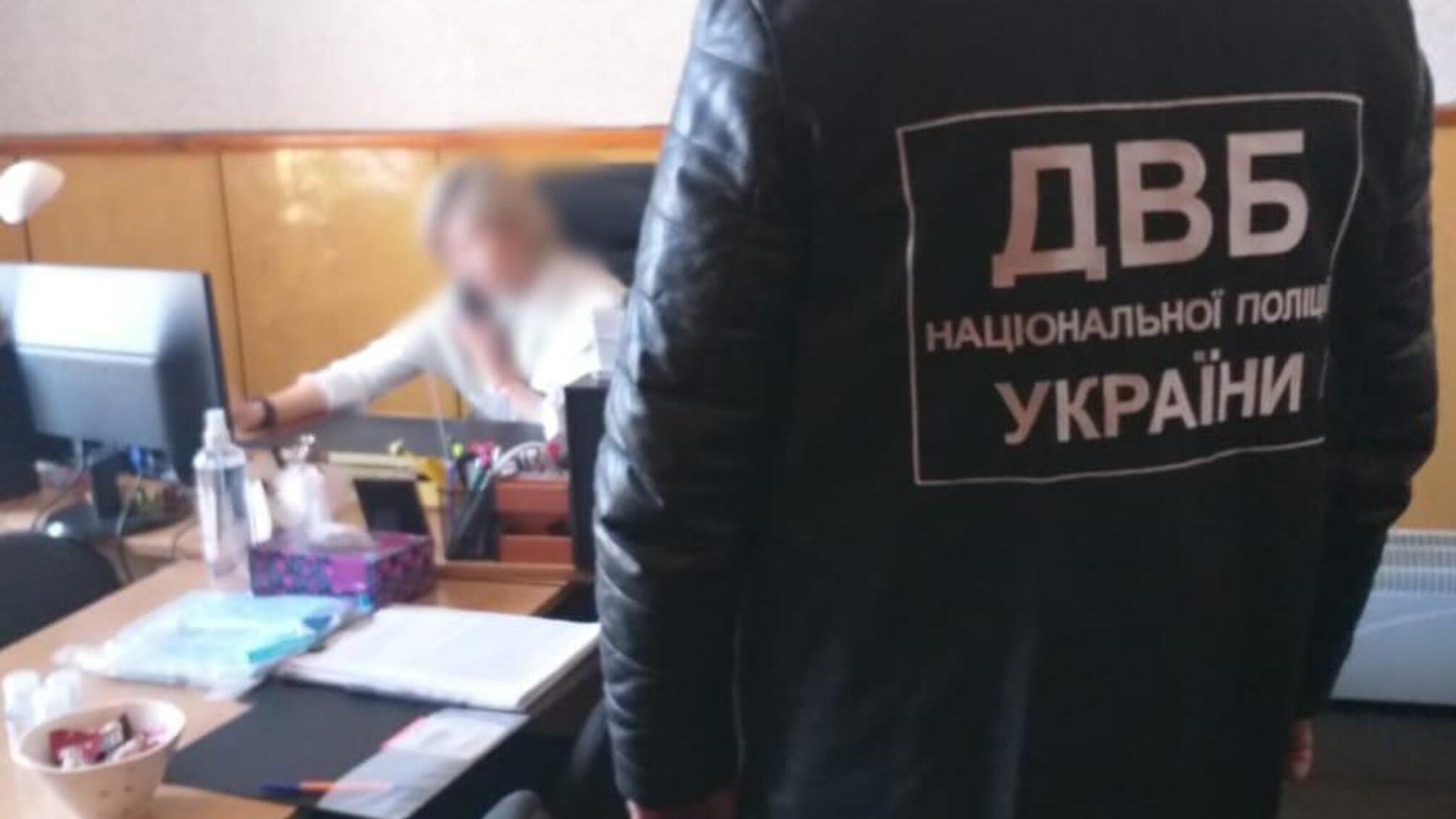 На Миколаївщині викрито працівницю поліції на корупції – внутрішня безпека Нацполіції
